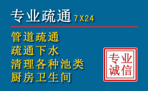 鲅鱼圈搬家公司提示：夏季高温季节长途搬家的6大常识